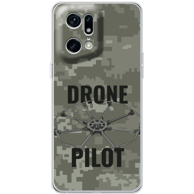 Чехол BoxFace OPPO Find X5 Pro Drone Pilot