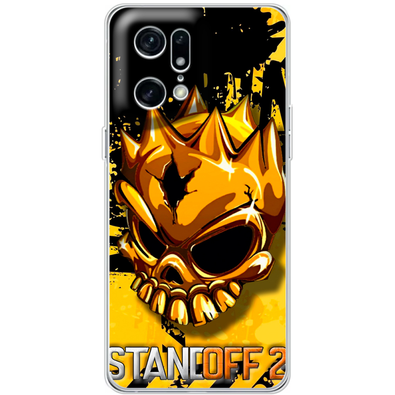 Чехол BoxFace OPPO Find X5 Pro StandOff 2 gold