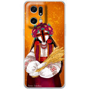 Чехол BoxFace OPPO Find X5 Pro Motanka by H Soldatkina