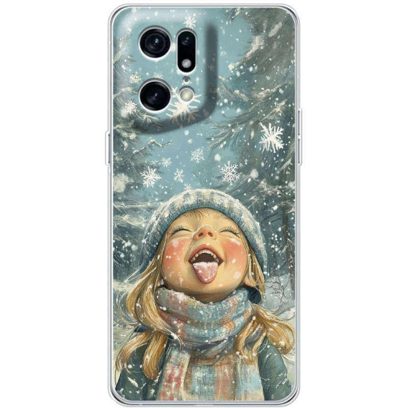 Чехол BoxFace OPPO Find X5 Pro Смак дитинства