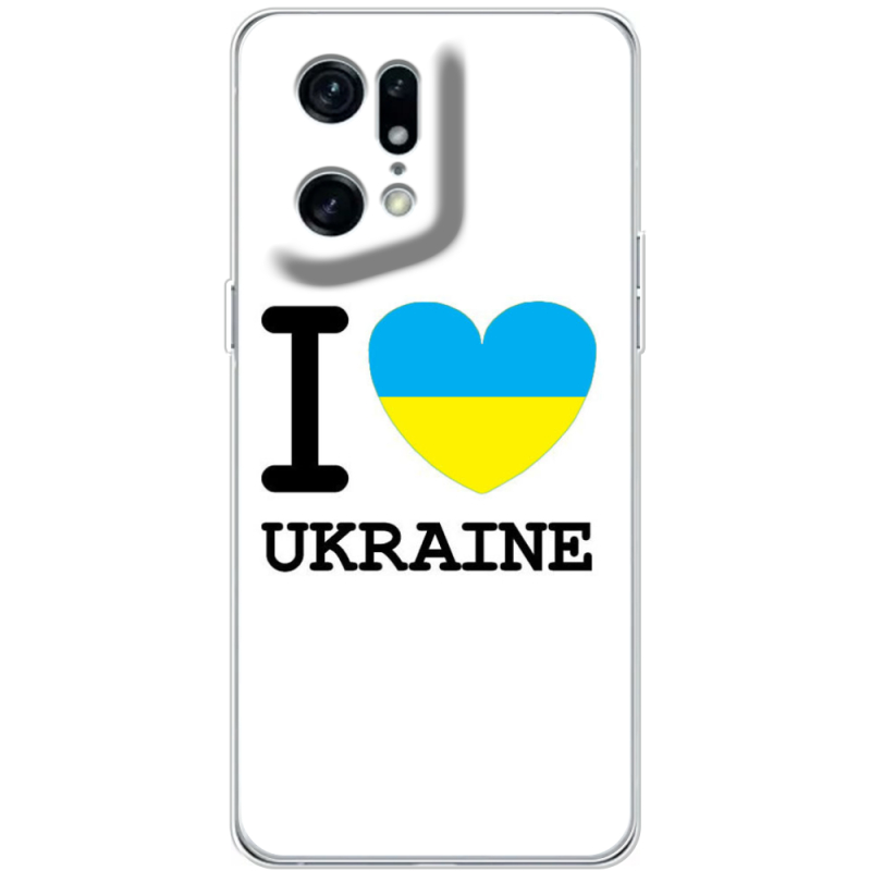 Чехол BoxFace OPPO Find X5 Pro I love Ukraine