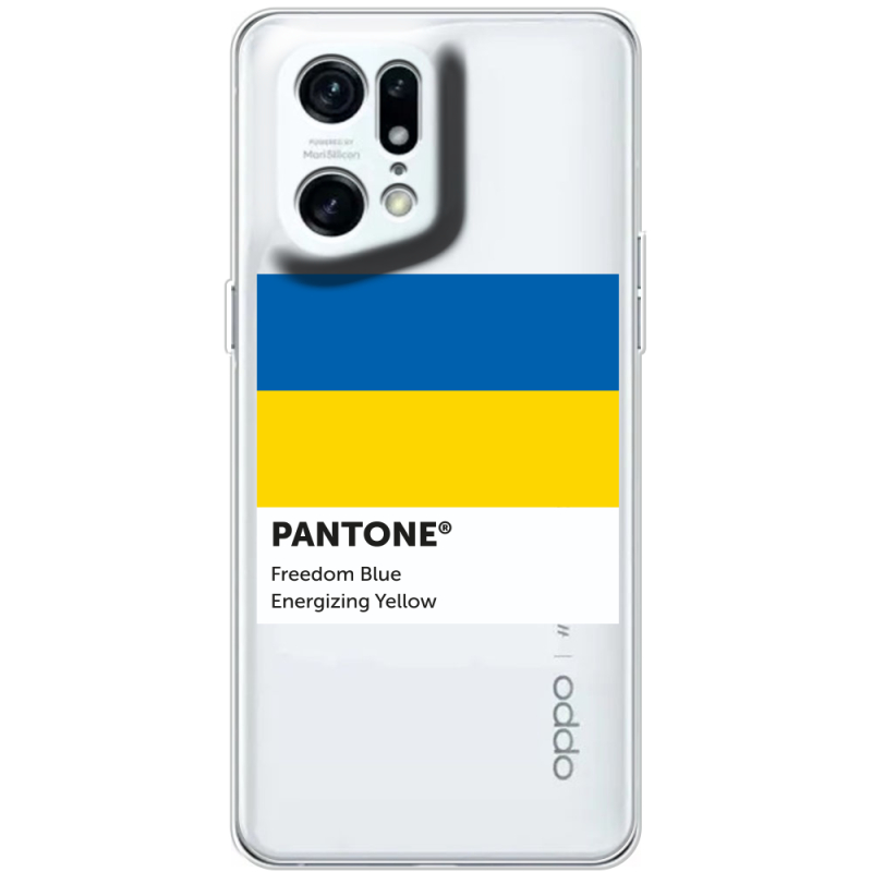 Прозрачный чехол BoxFace OPPO Find X5 Pro Pantone вільний синій