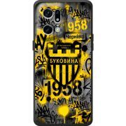 Черный чехол BoxFace OPPO Find X5 Pro 