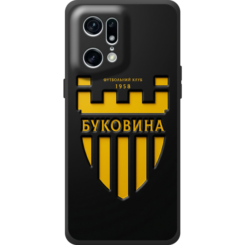 Черный чехол BoxFace OPPO Find X5 Pro 