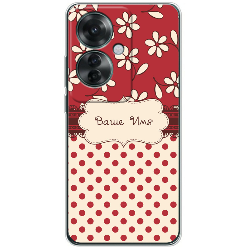 Чехол BoxFace OPPO Reno 11 F Именной Polka Dots