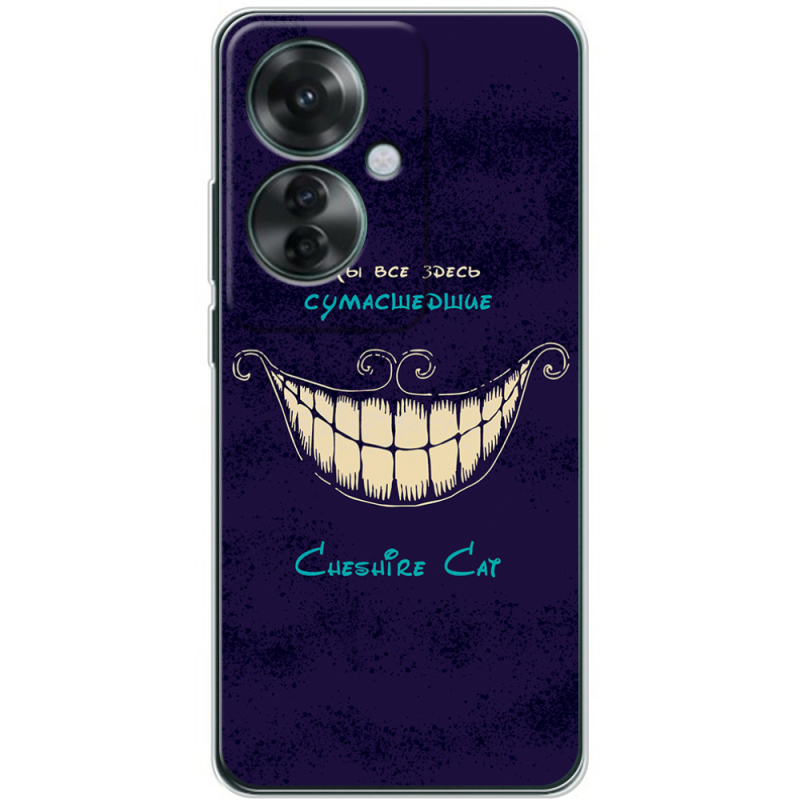 Чехол BoxFace OPPO Reno 11 F Cheshire Cat