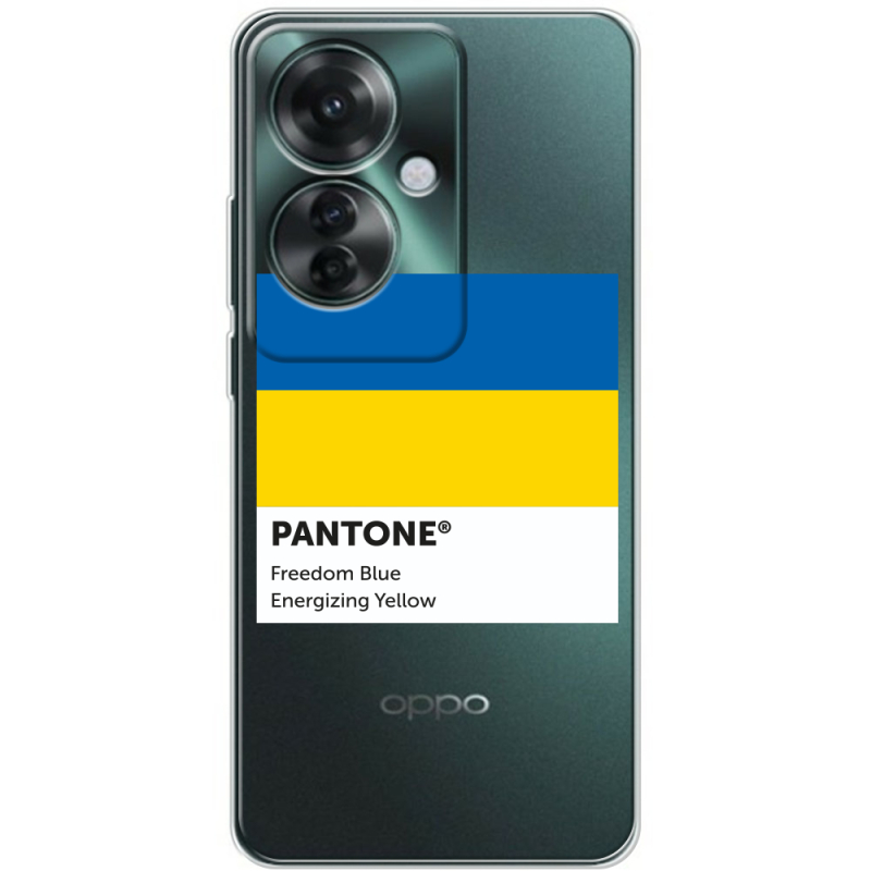 Прозрачный чехол BoxFace OPPO Reno 11 F Pantone вільний синій