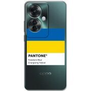 Прозрачный чехол BoxFace OPPO Reno 11 F Pantone вільний синій