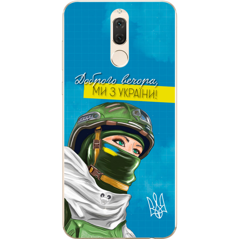 Чехол Uprint Huawei Mate 10 Lite Захисниця з України