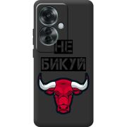 Черный чехол BoxFace OPPO Reno 11 F Не Бикуй