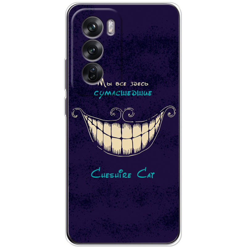 Чехол BoxFace OPPO Reno 12 Cheshire Cat