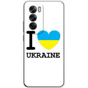 Чехол BoxFace OPPO Reno 12 I love Ukraine