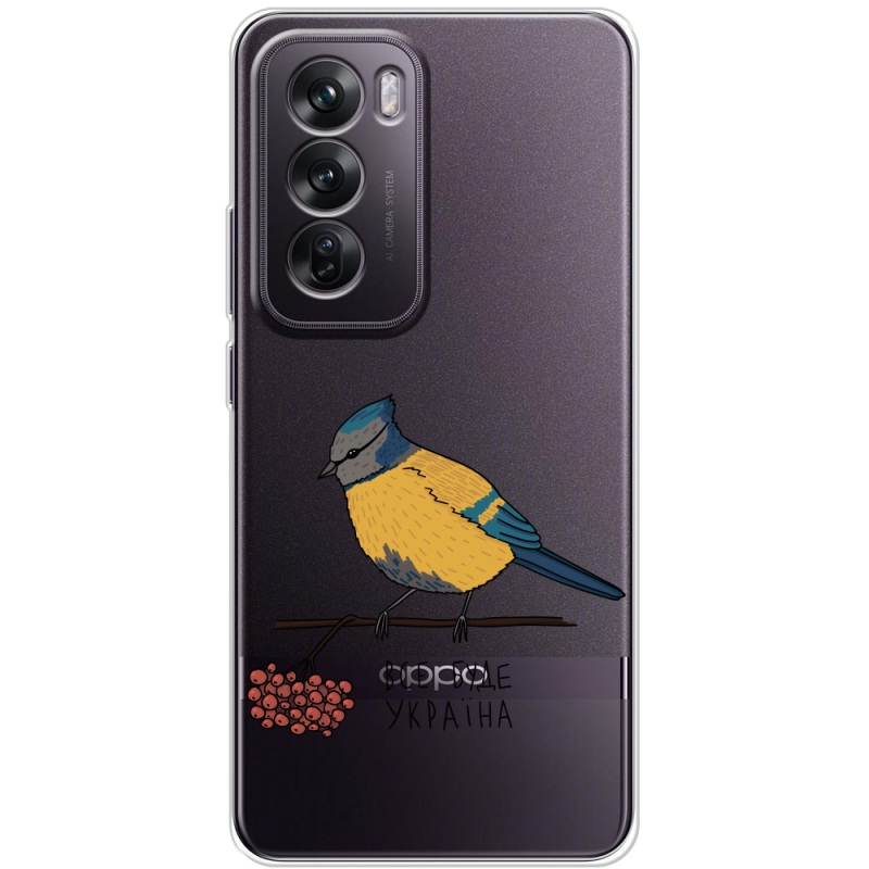 Прозрачный чехол BoxFace OPPO Reno 12 Синиця і калина