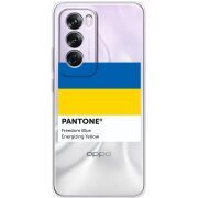 Прозрачный чехол BoxFace OPPO Reno 12 Pro Pantone вільний синій