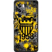 Черный чехол BoxFace OPPO Reno 12 Pro 