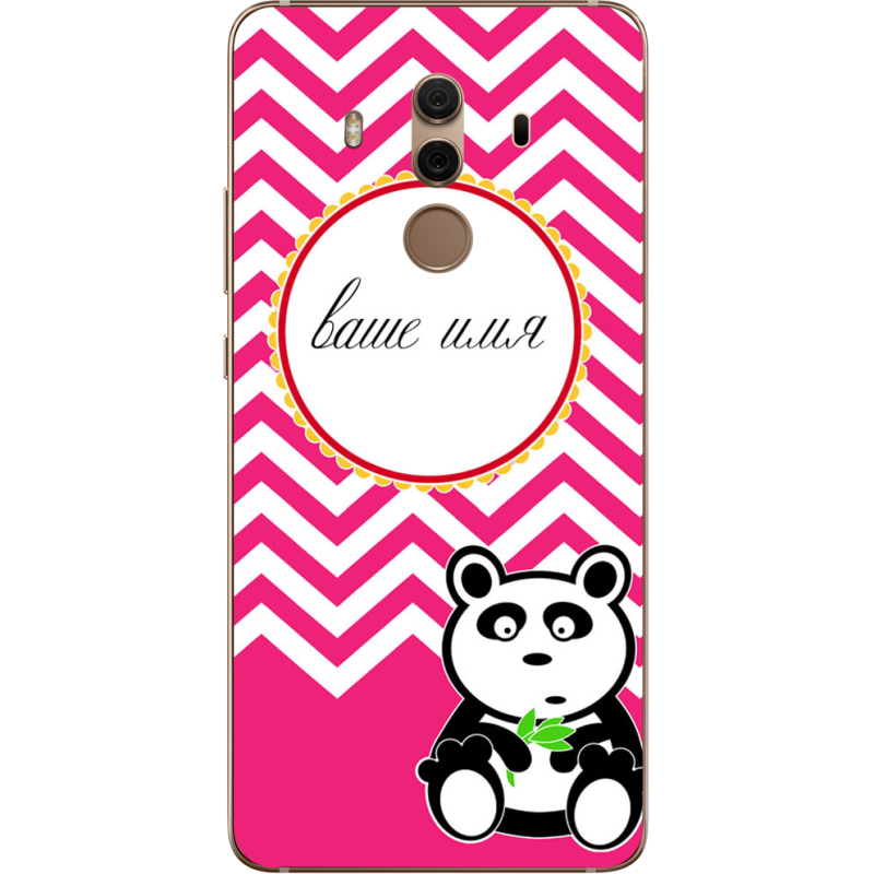 Чехол Uprint Huawei Mate 10 Pro Именной Panda