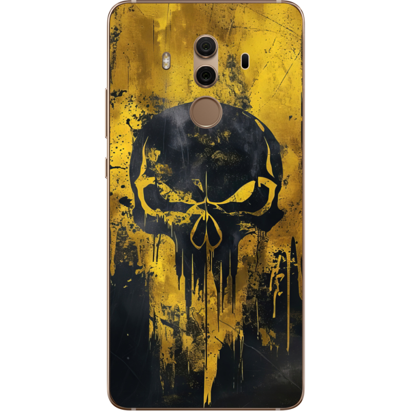 Чехол Uprint Huawei Mate 10 Pro Сталева помста