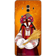 Чехол Uprint Huawei Mate 10 Pro Motanka by H Soldatkina