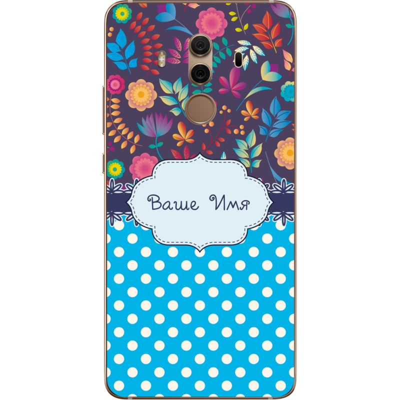 Чехол Uprint Huawei Mate 10 Pro 