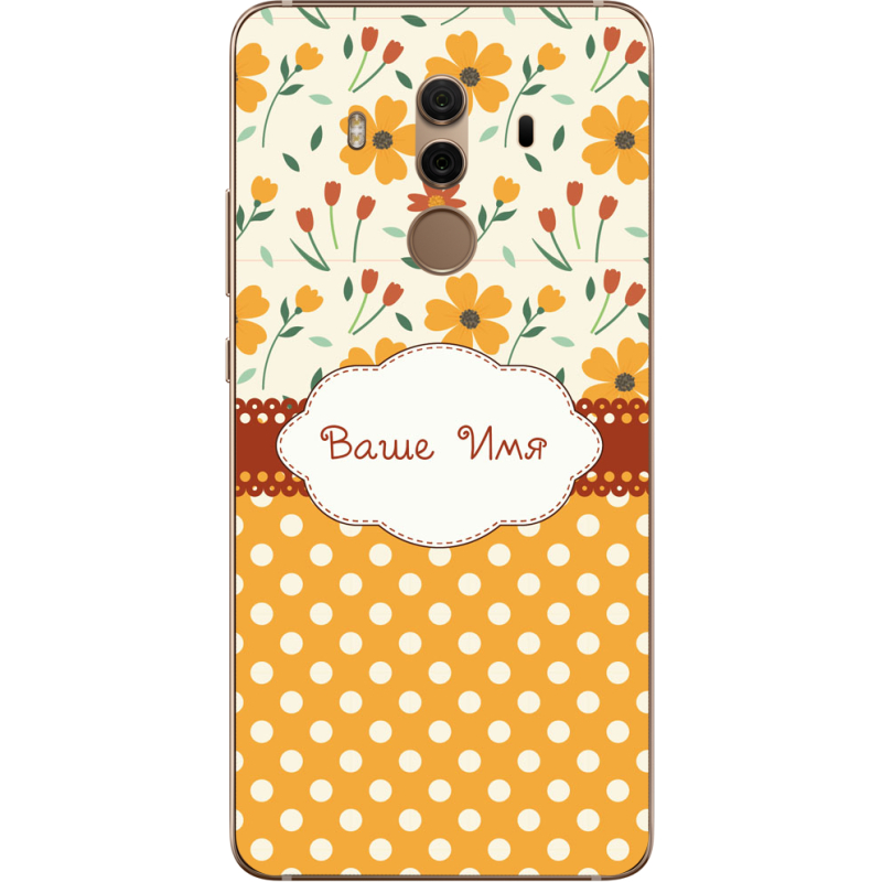 Чехол Uprint Huawei Mate 10 Pro 