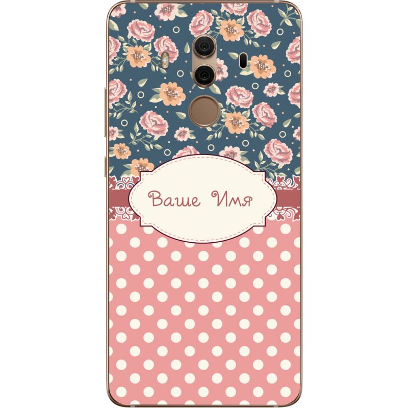 Чехол Uprint Huawei Mate 10 Pro 