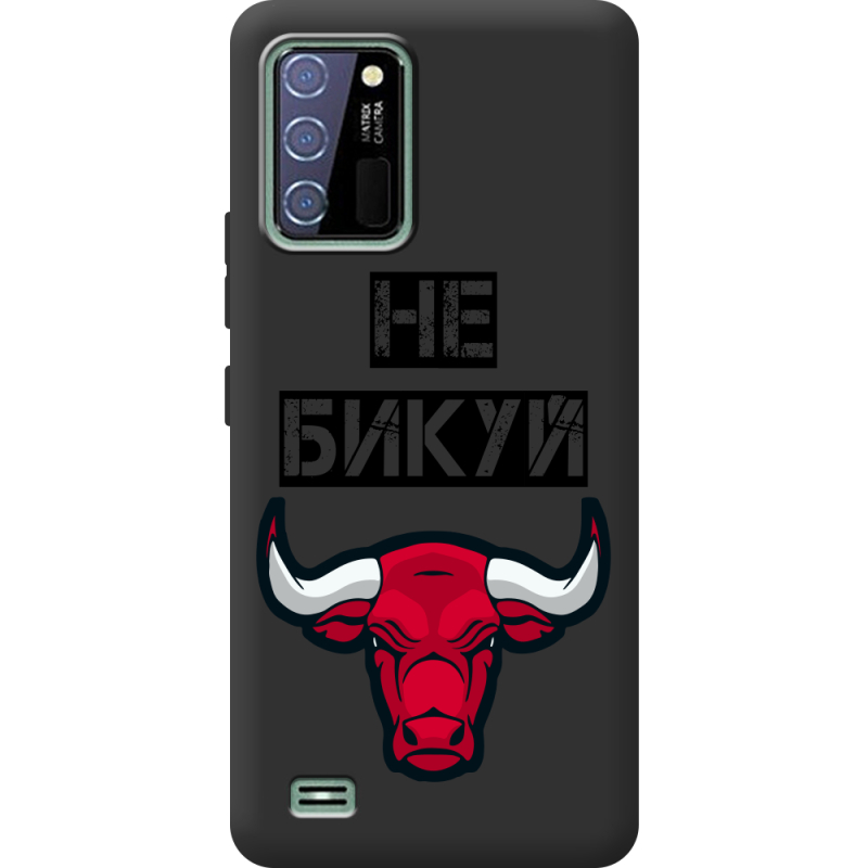 Черный чехол BoxFace Oukitel C25 Не Бикуй