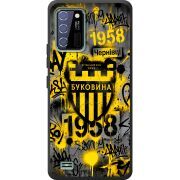 Черный чехол BoxFace Oukitel C25 