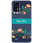 Чехол BoxFace Oukitel C31 Malva Именной