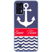 Чехол BoxFace Oukitel C31 Именной Ocean