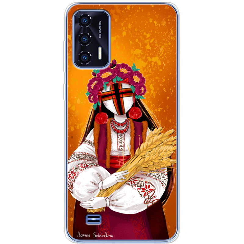 Чехол BoxFace Oukitel C31 Motanka by H Soldatkina