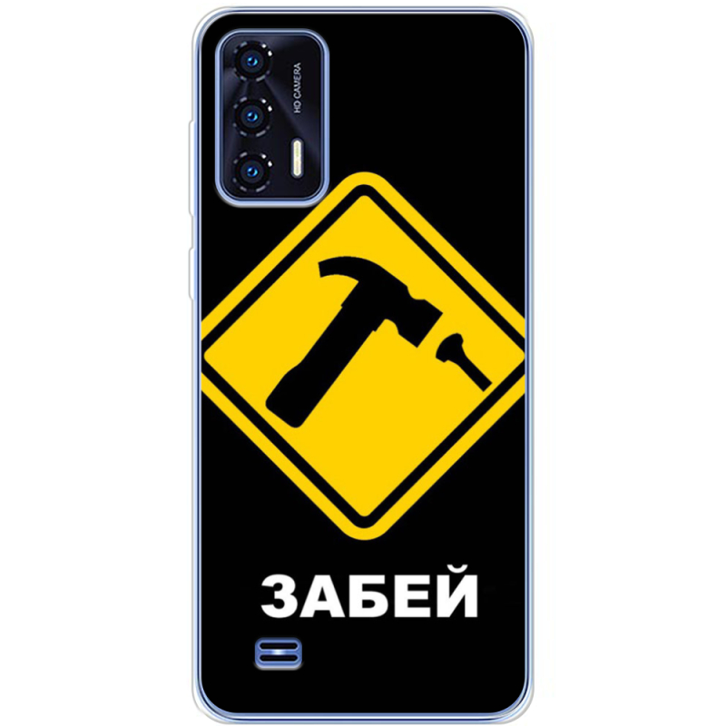 Чехол BoxFace Oukitel C31 