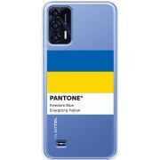 Прозрачный чехол BoxFace Oukitel C31 Pantone вільний синій