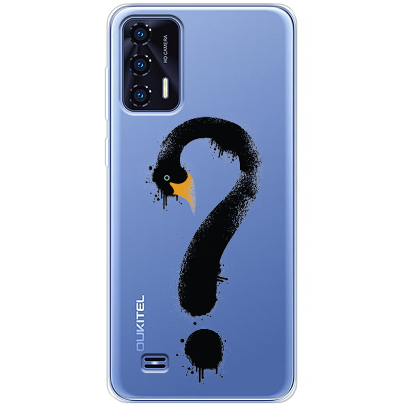 Прозрачный чехол BoxFace Oukitel C31 Swan question