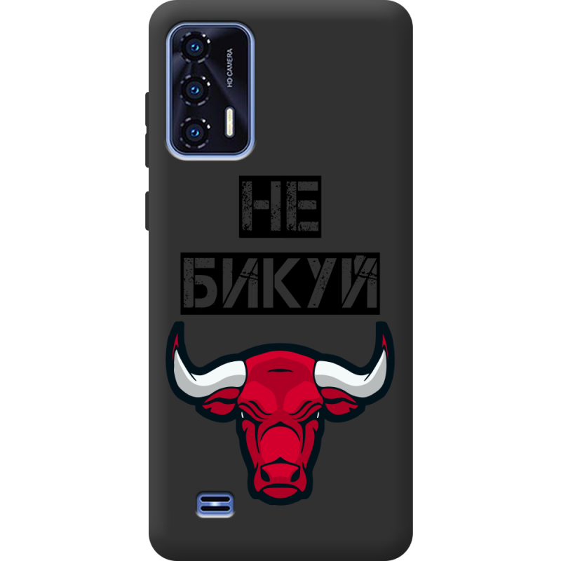 Черный чехол BoxFace Oukitel C31 Не Бикуй