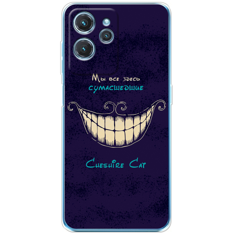 Чехол BoxFace Oukitel C32 Cheshire Cat