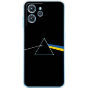 Чехол BoxFace Oukitel C32 Pink Floyd Україна