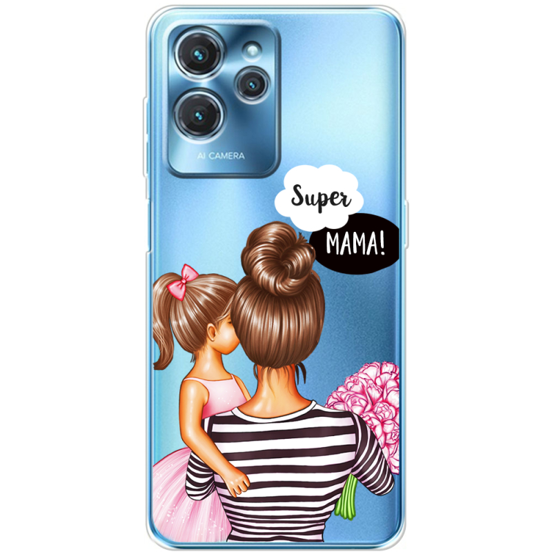 Прозрачный чехол BoxFace Oukitel C32 Super Mama and Daughter