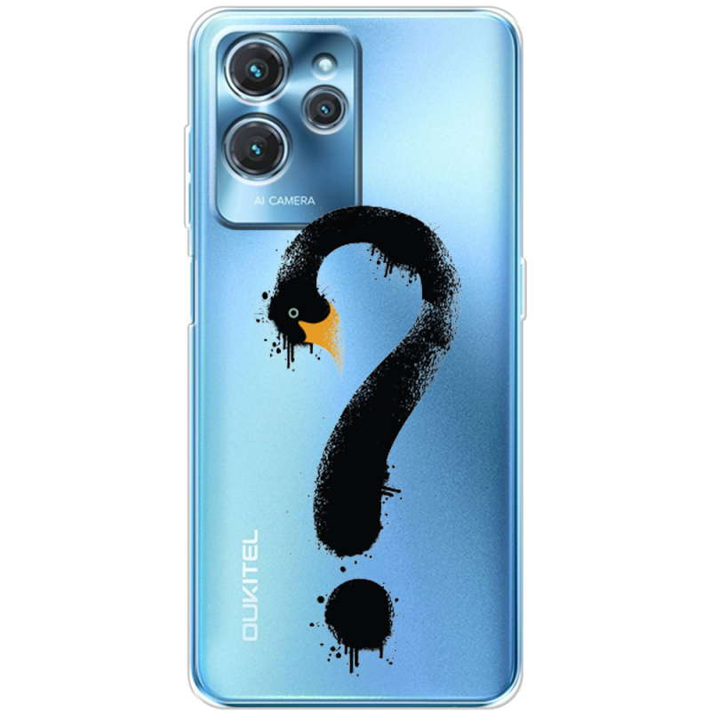 Прозрачный чехол BoxFace Oukitel C32 Swan question