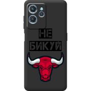 Черный чехол BoxFace Oukitel C32 Не Бикуй