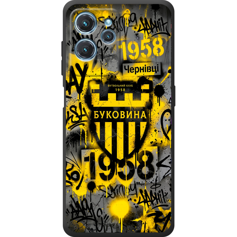 Черный чехол BoxFace Oukitel C32 
