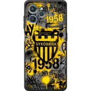 Черный чехол BoxFace Oukitel C32 