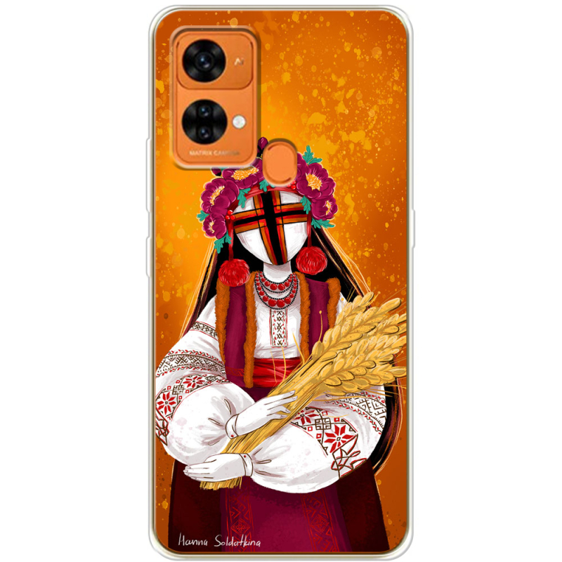 Чехол BoxFace Oukitel C33 Motanka by H Soldatkina