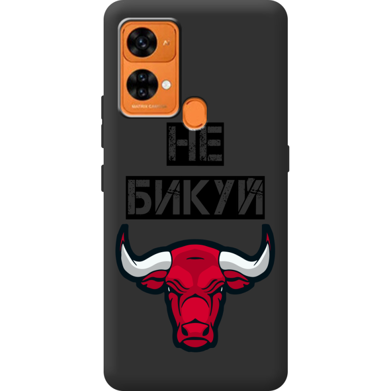 Черный чехол BoxFace Oukitel C33 Не Бикуй