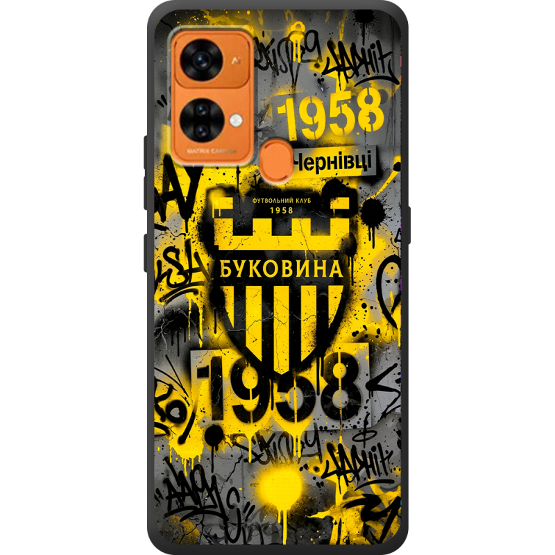 Черный чехол BoxFace Oukitel C33 
