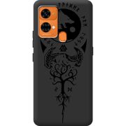 Черный чехол BoxFace Oukitel C33 Hugin and Munin