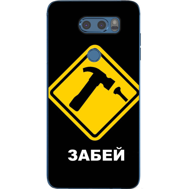 Чехол Uprint LG V30 / V30 Plus H930DS 