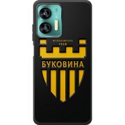 Черный чехол BoxFace Oukitel C35 