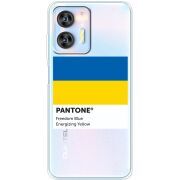 Прозрачный чехол BoxFace Oukitel C36 Pantone вільний синій