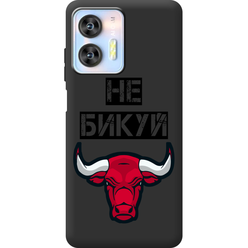 Черный чехол BoxFace Oukitel C36 Не Бикуй