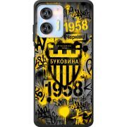 Черный чехол BoxFace Oukitel C36 